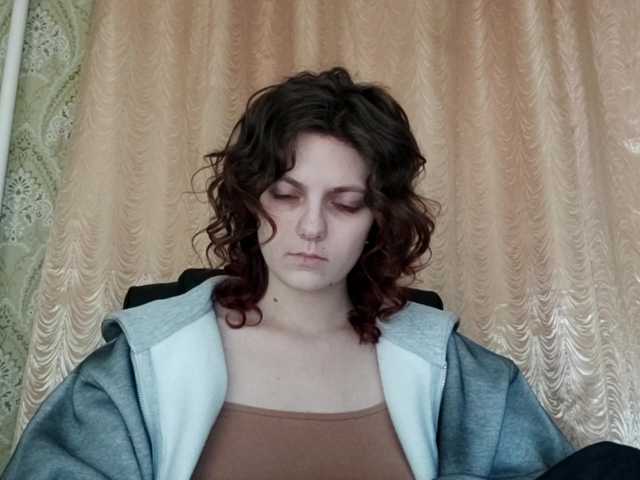 StephaniaAler's BongaCams show and profile