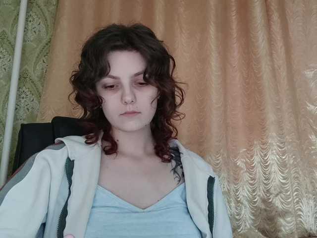 StephaniaAler's BongaCams show and profile