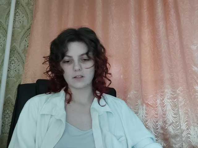 StephaniaAler