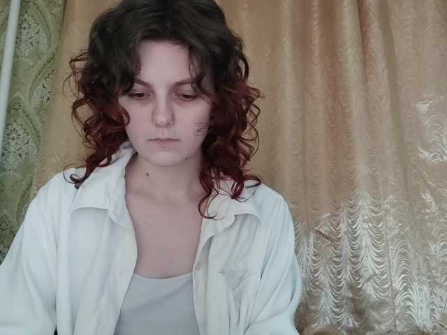 Preview of rinarina