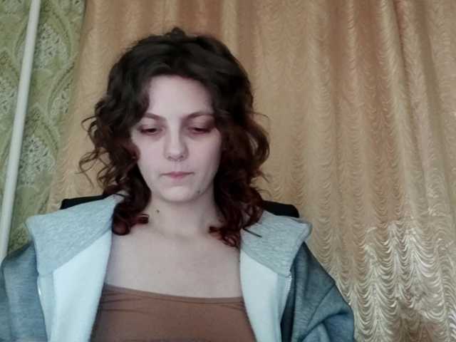 StephaniaAler's BongaCams show and profile