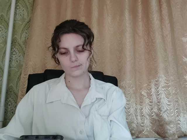 StephaniaAler