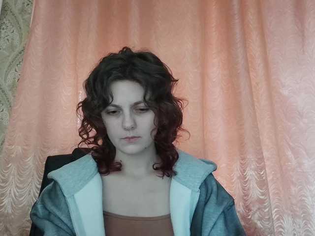 StephaniaAler's BongaCams show and profile