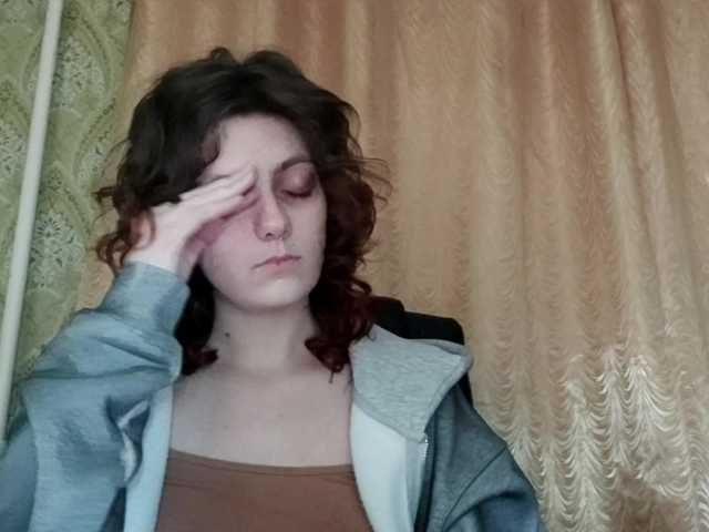 StephaniaAler's BongaCams show and profile