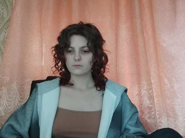 StephaniaAler's BongaCams show and profile