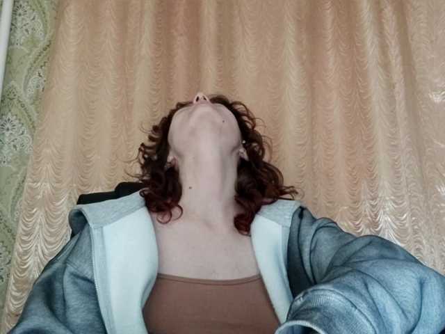 StephaniaAler's BongaCams show and profile