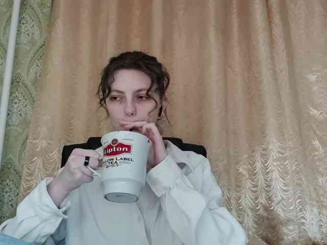 RinaRina webcam