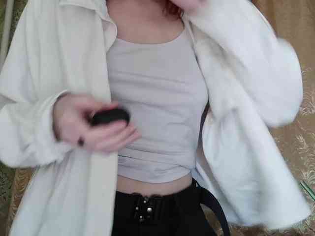 RinaRina webcam