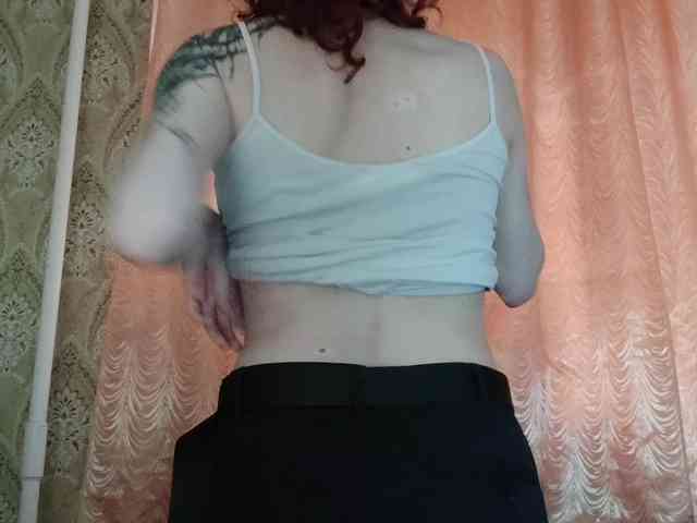 RinaRina webcam