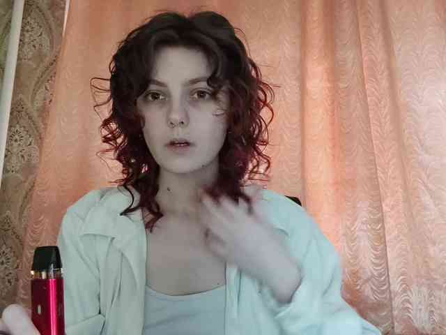 RinaRina webcam