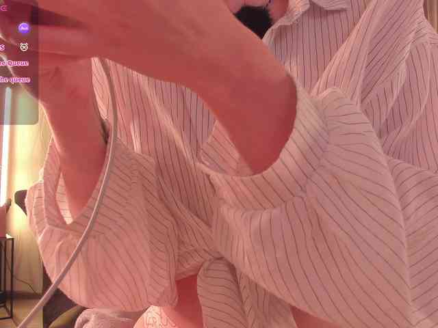 NETSENZURA webcam