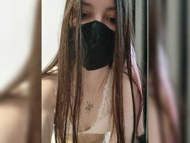 Vibe-Eva