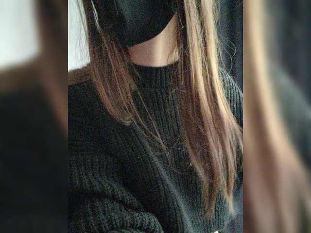 в попе у Vibe-Eva