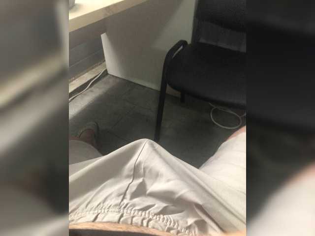holyplug