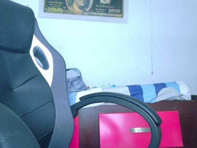 Preview of curvybigass1