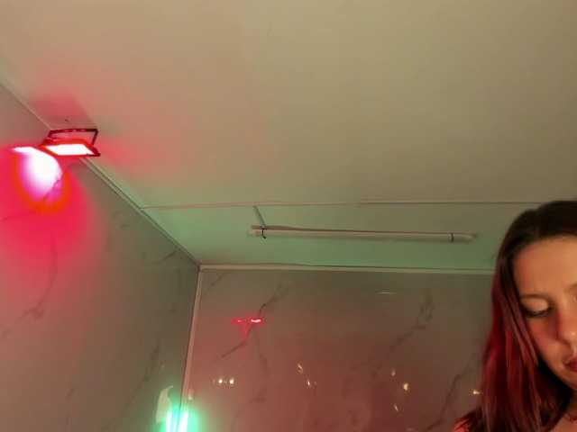 ivybrowm's BongaCams show and profile