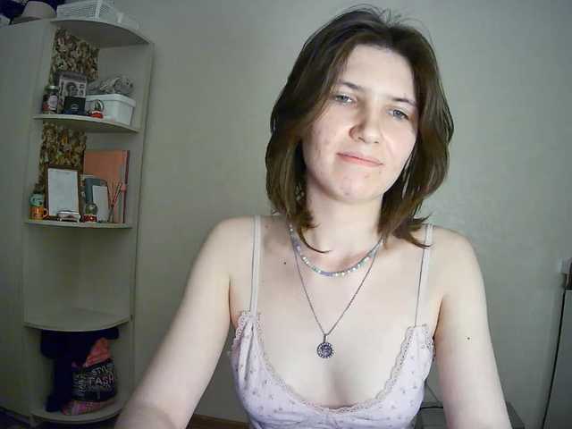  HelgaMonter chat room