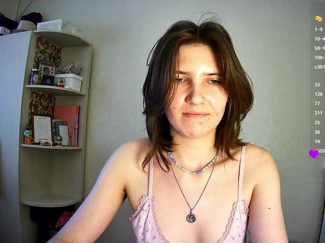  HelgaMonter chat room