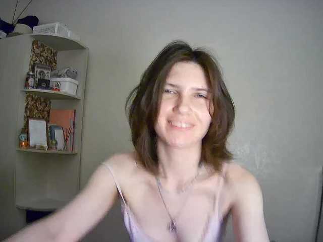  HelgaMonter chat room