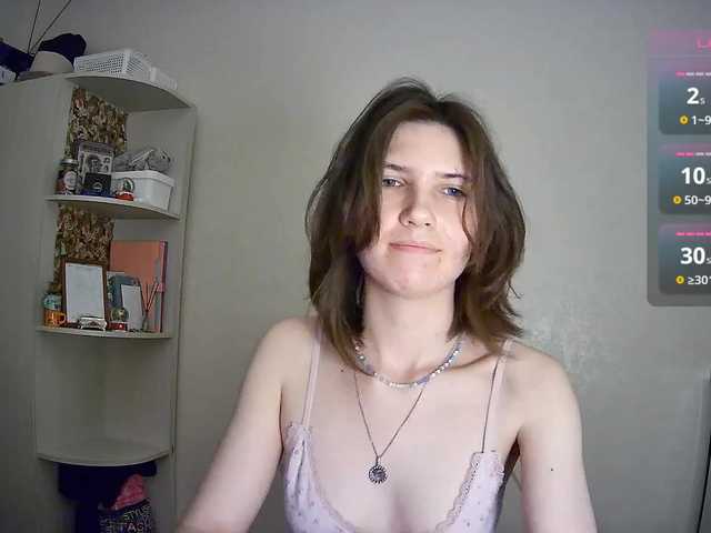  HelgaMonter chat room