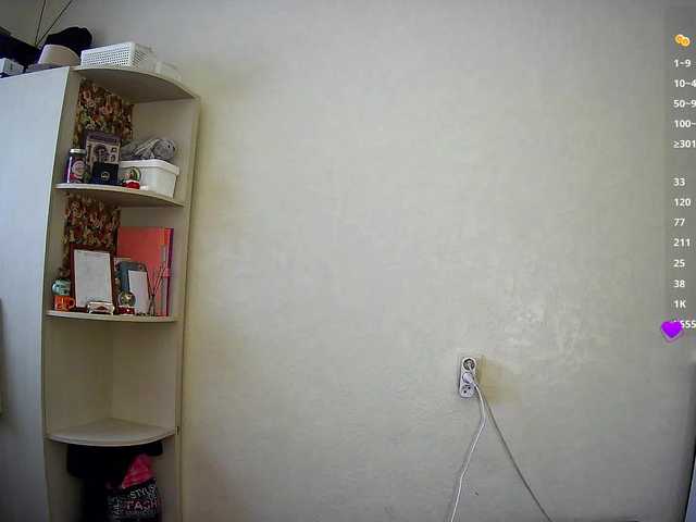  HelgaMonter chat room