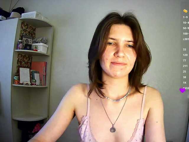 HelgaMonter's BongaCams show and profile