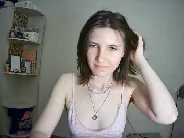 HelgaMonter's BongaCams show and profile