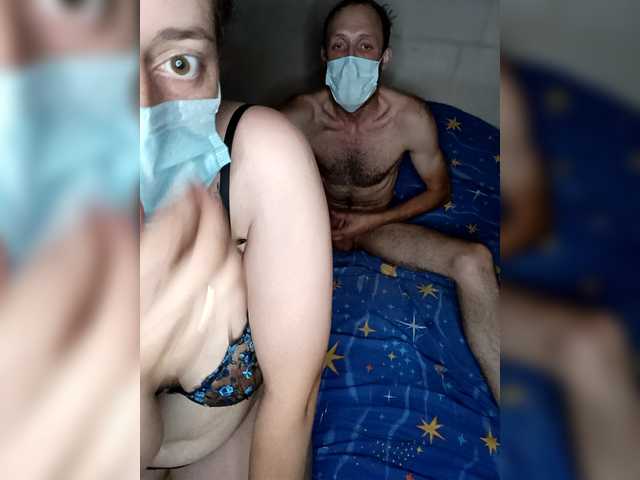 в попе у slama1