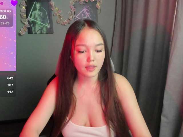 Bellaruine