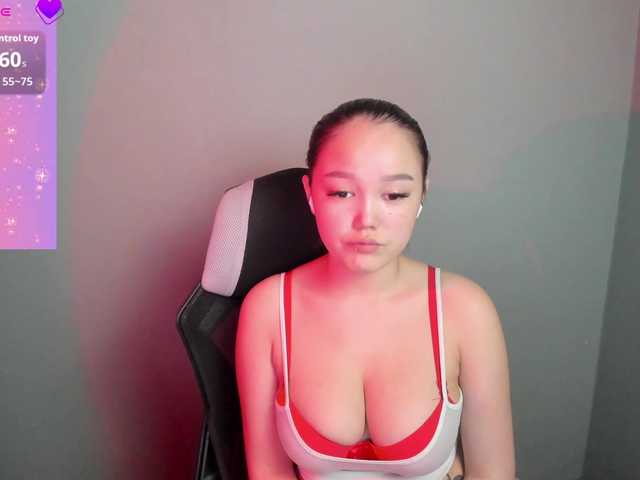 Bellaruine