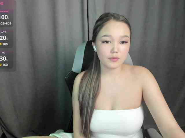 Bellaruine webcam
