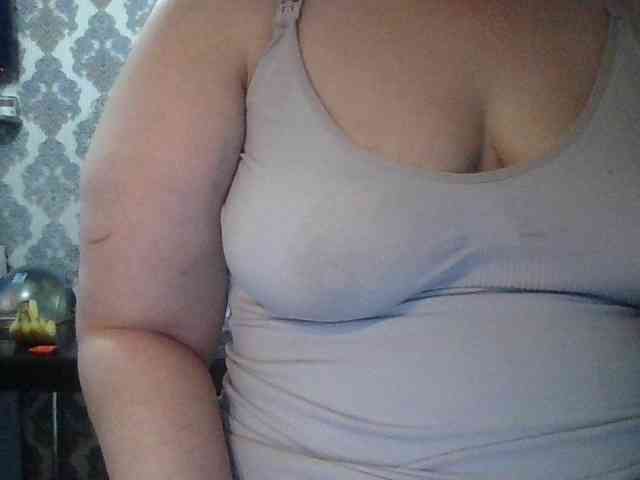 Ladyviseldout-1 webcam