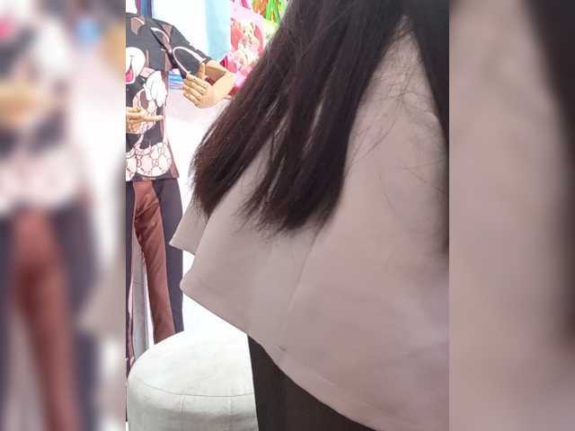 bella-152 online