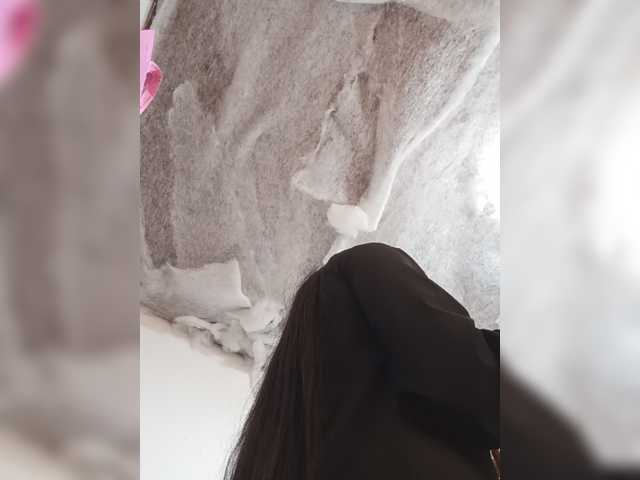 bella-152 online