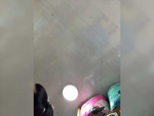 le modèle Bella-152 est en webcam porno dans un show sur le site bongacams, il possède les tags suivants: Latino/Hispanic,Brunette,Shaved