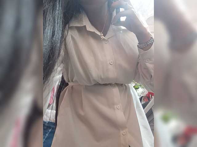 bella-152 online