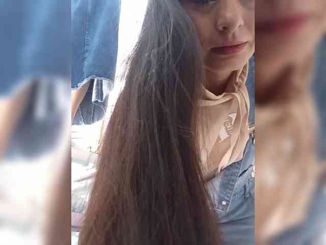 Bella-152 webcam