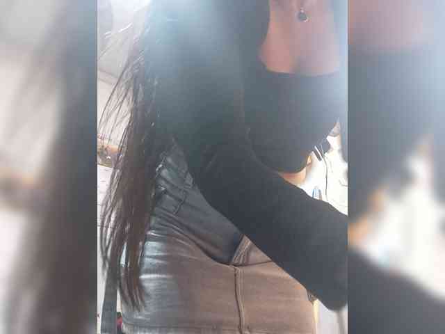 Bella-152 webcam
