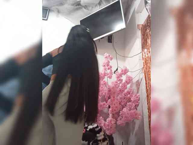Bella-152 webcam