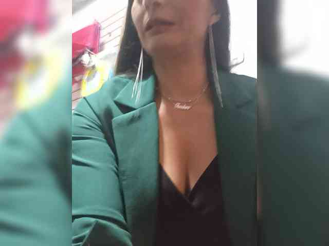 Bella-152 webcam