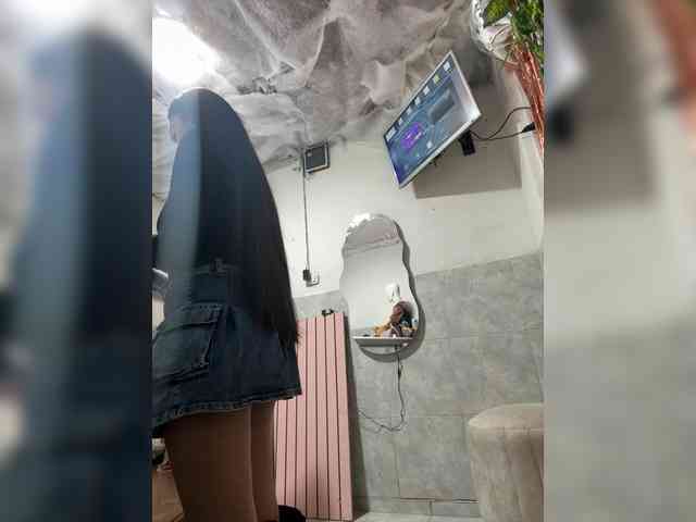 Bella-152 webcam