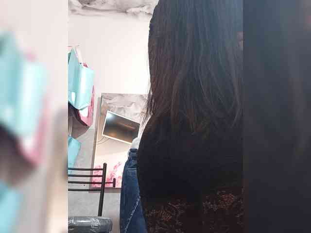 Bella-152 webcam