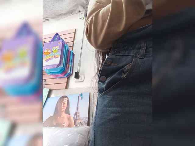 Bella-152 webcam