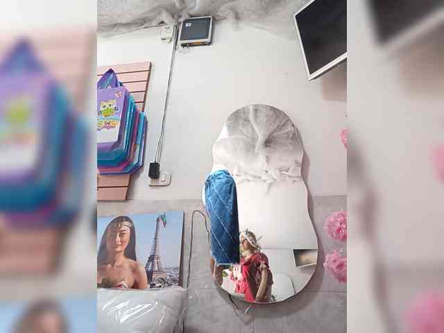 Bella-152 webcam