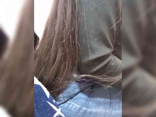 Bella-152 webcam