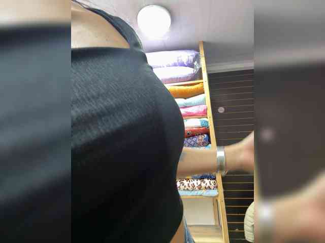 Bella-152 webcam