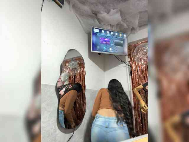 Bella-152 webcam