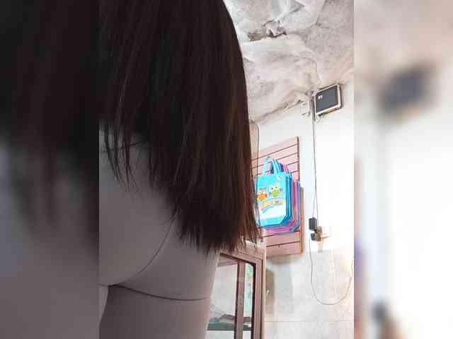 Bella-152 webcam