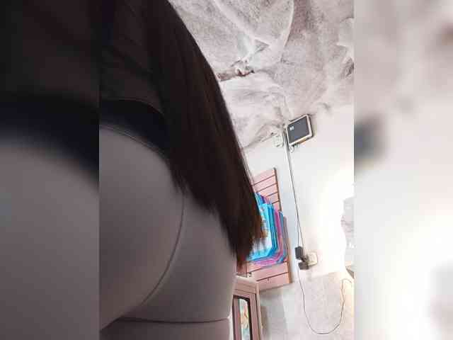 Bella-152 webcam