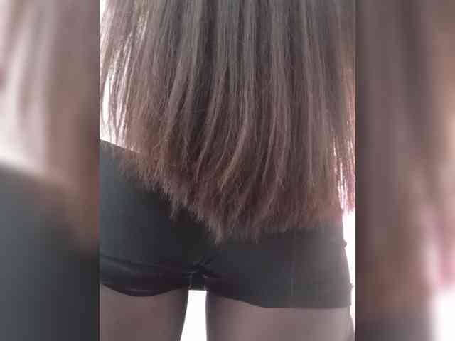 Bella-152 webcam